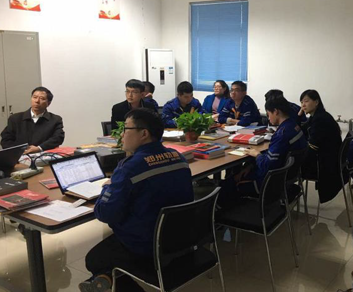 会议现场 会议现场