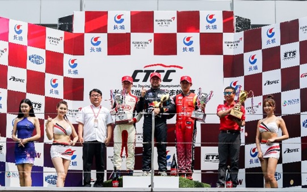 CTCC上海站:Robert Huff斩获冠军,上汽大众位居积分榜首 CTCC上海站:Robert Huff斩获冠军,上汽大众位居积分榜首